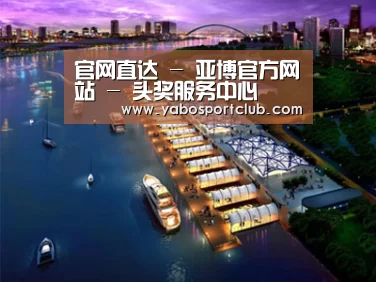 案例展示八(图1) 案例展示八(图1)