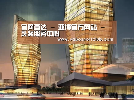 案例展示三(图1)