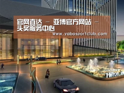 案例展示二(图1)