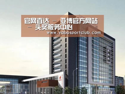 案例展示七(图1)