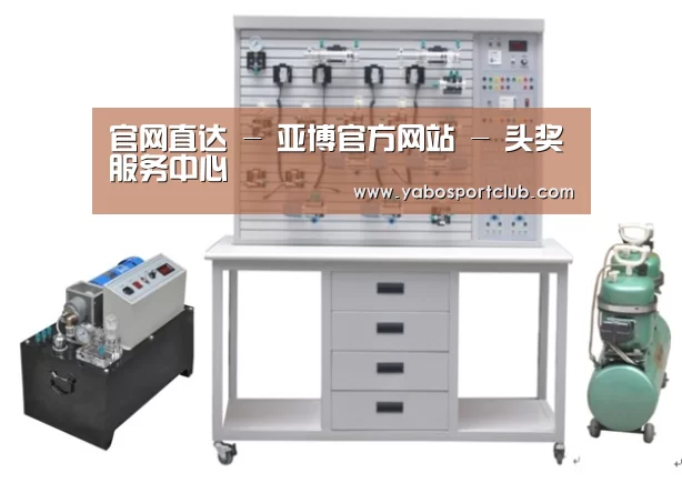 产品名称六(图1)